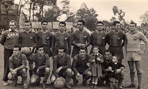 levante