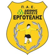 Ergotelis logo