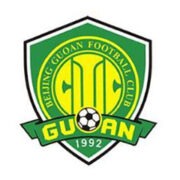 Beijing Guoan logo