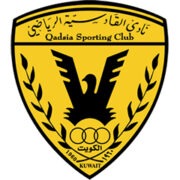 Qadsia SC logo