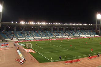 Estádio de los Juegos Mediterráneos