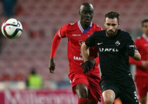 Academica Gil Vicente