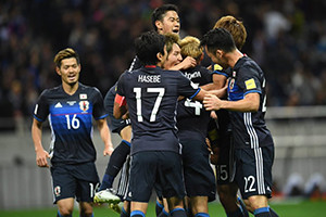 Japão vence líder dos Grupo B.