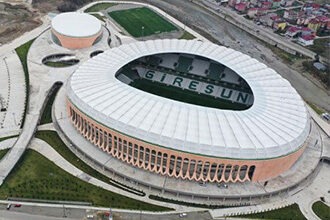 Aveleiras de Giresun